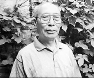 Jin Youzhi