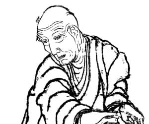 Katsushika Hokusai Biography