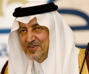 Khalid bin Faisal Al Saud