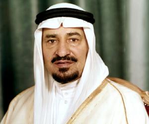 Khalid of Saudi... Biography