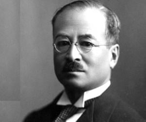 Kōichi Kido