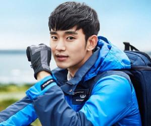 Kim Soo-hyun