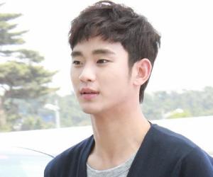 Kim Soo-hyun