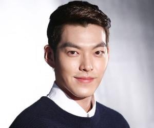 Kim Woo-bin