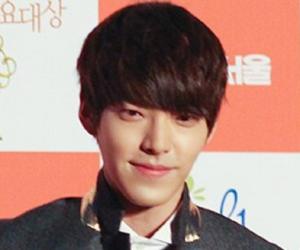 Kim Woo-bin