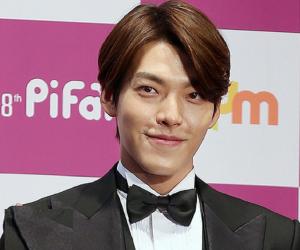 Kim Woo-bin