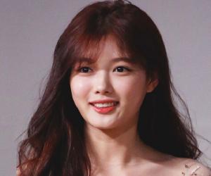 Kim Yoo-jung Biography