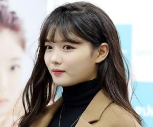 Kim Yoo-jung