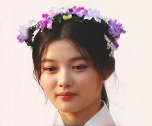 Kim Yoo-jung