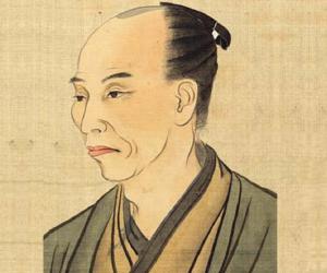 Kishi Ganku