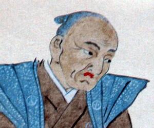 Kumazawa Banzan