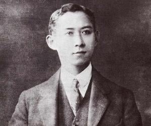 Mahidol Adulyadej