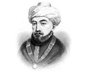 Maimonides Biography