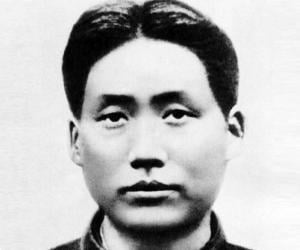 Mao Zedong