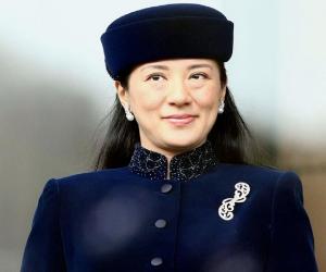 Masako, Crown Princess of Japan