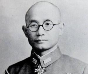 Masanobu Tsuji