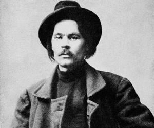 Maxim Gorky