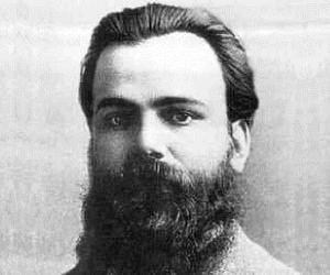 Maxime Bôcher