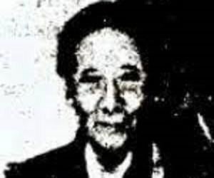 Mayeum Choying Wangmo Dorji