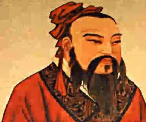 Mencius Biography