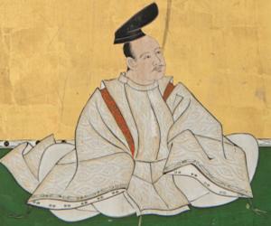 Minamoto Shitagō