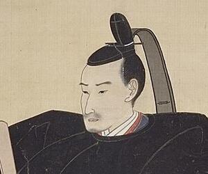Mizuno Tadakuni