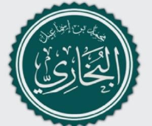 Muhammad al-Buk... Biography