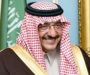 Muhammad bin Nayef Al Saud