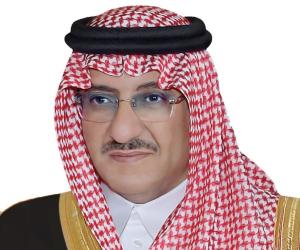 Muhammad bin Nayef Al Saud