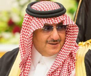 Muhammad bin Nayef Al Saud