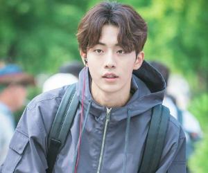 Nam Joo-hyuk