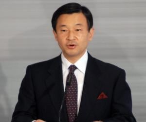 Naruhito Biography