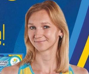 Olga Rypakova