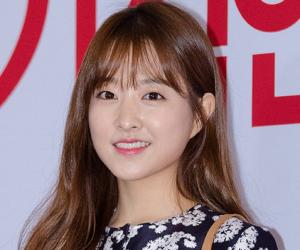 Park Bo-young Biography