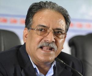 Prachanda