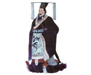 Qin Shi Huang Biography