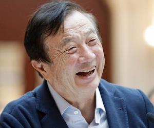 Ren Zhengfei