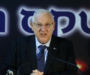 Reuven Rivlin