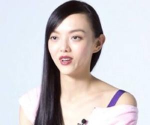 Rila Fukushima Biography