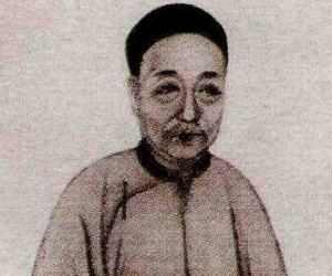 Ruan Yuan