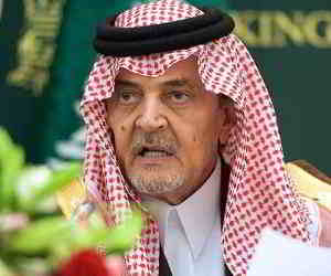Saud bin Faisal Al Saud