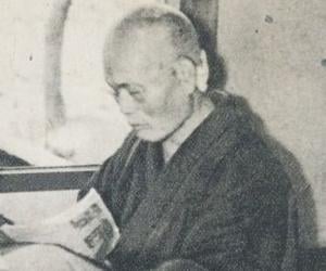 Shisui Rokkaku