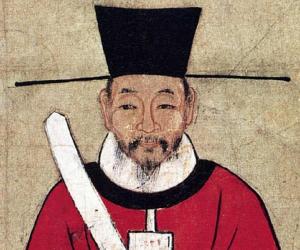 Sima Guang