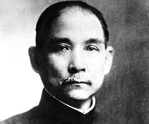 Sun Yat-Sen