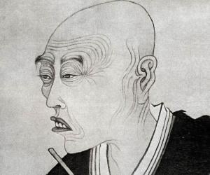 Tani Bunchō