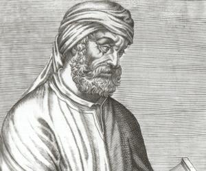 Tertullian Biography
