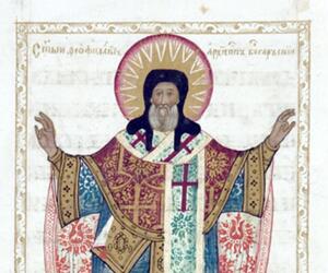 Theophylactus Of Ochrida