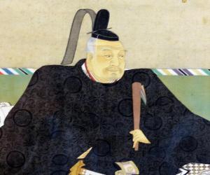 Tokugawa Ieyasu