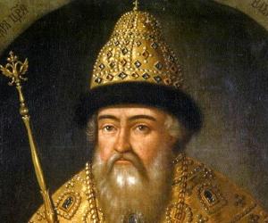Vasili IV of Russia