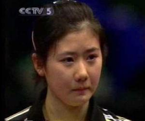Wang Nan